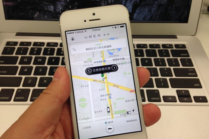 Uber app in Chinese